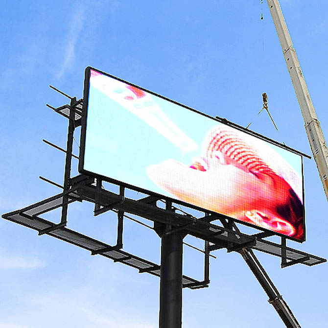 Купить уличный экран цифровой билборд для рекламы не дорого